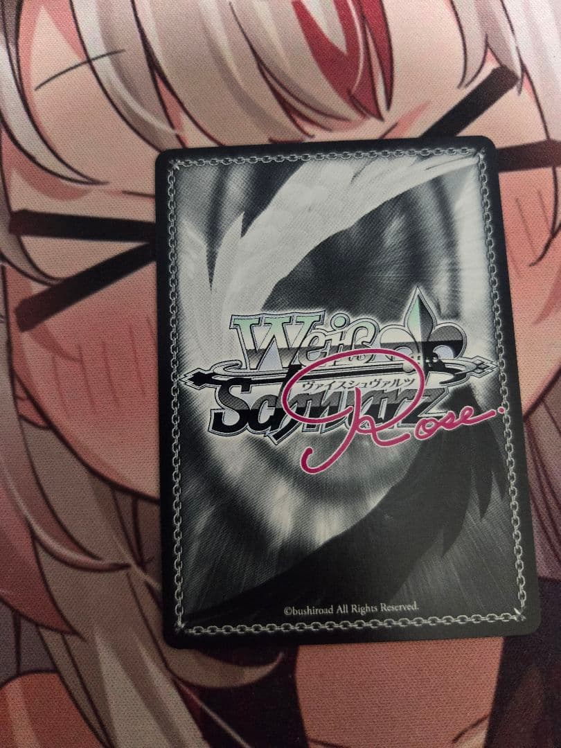 ヴァイス シュバルツ ロゼ　PR+ 空に恋した少女　明日香