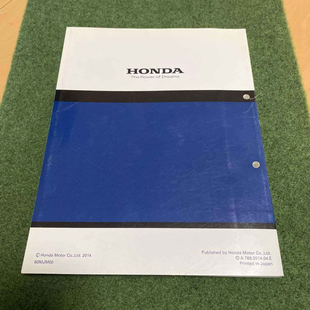 ［美品‼️］ホンダ VFR800F (RC80) サービスマニュアル