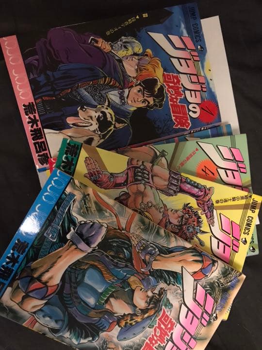 ジョジョ 第1部〜ストーンオーシャンラストまでセット