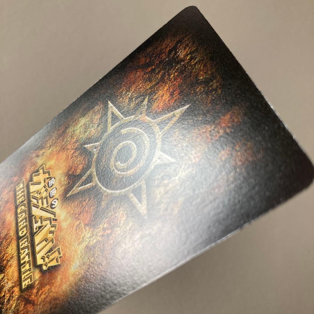 ゼオン&ファウード　セット