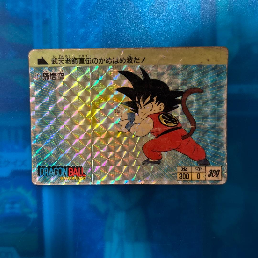 ドラゴンボール　カードダス アマダ　0弾　no1