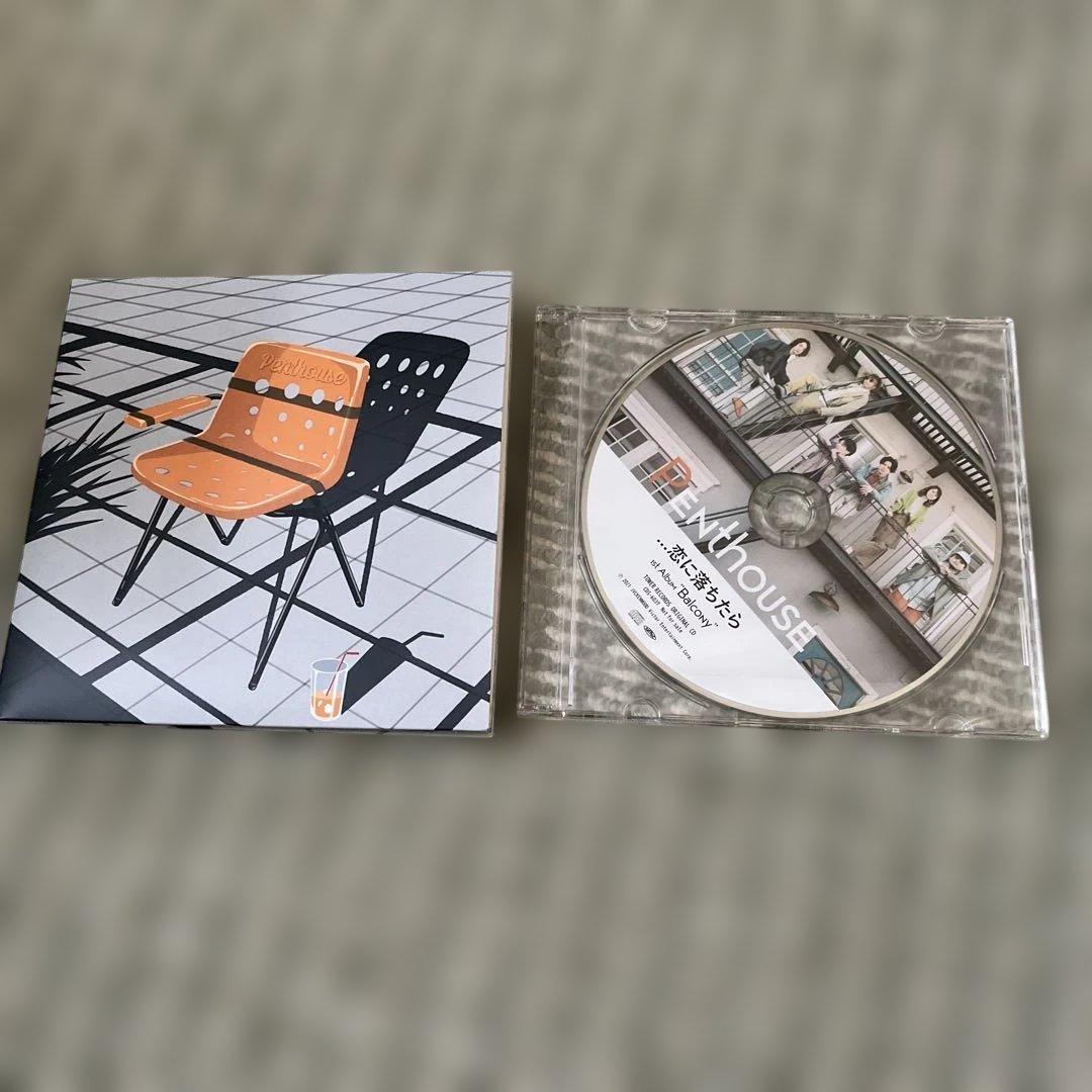 Balcony Penthouse 初回盤 特典「…恋に落ちたら」付 最終価格