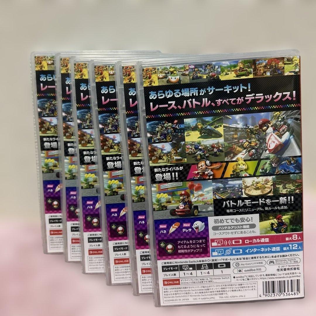 Nintendo Switch ソフト マリオカート8 デラックス 6本セット