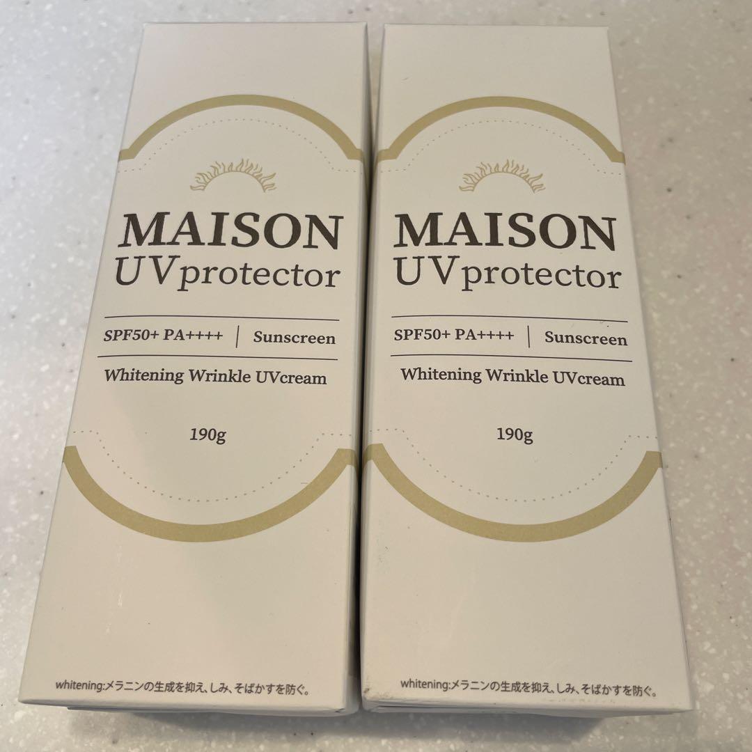 成瀬愛里さん　日焼け止め　490g 2本セット　薬用リンクル　UVカットクリーム