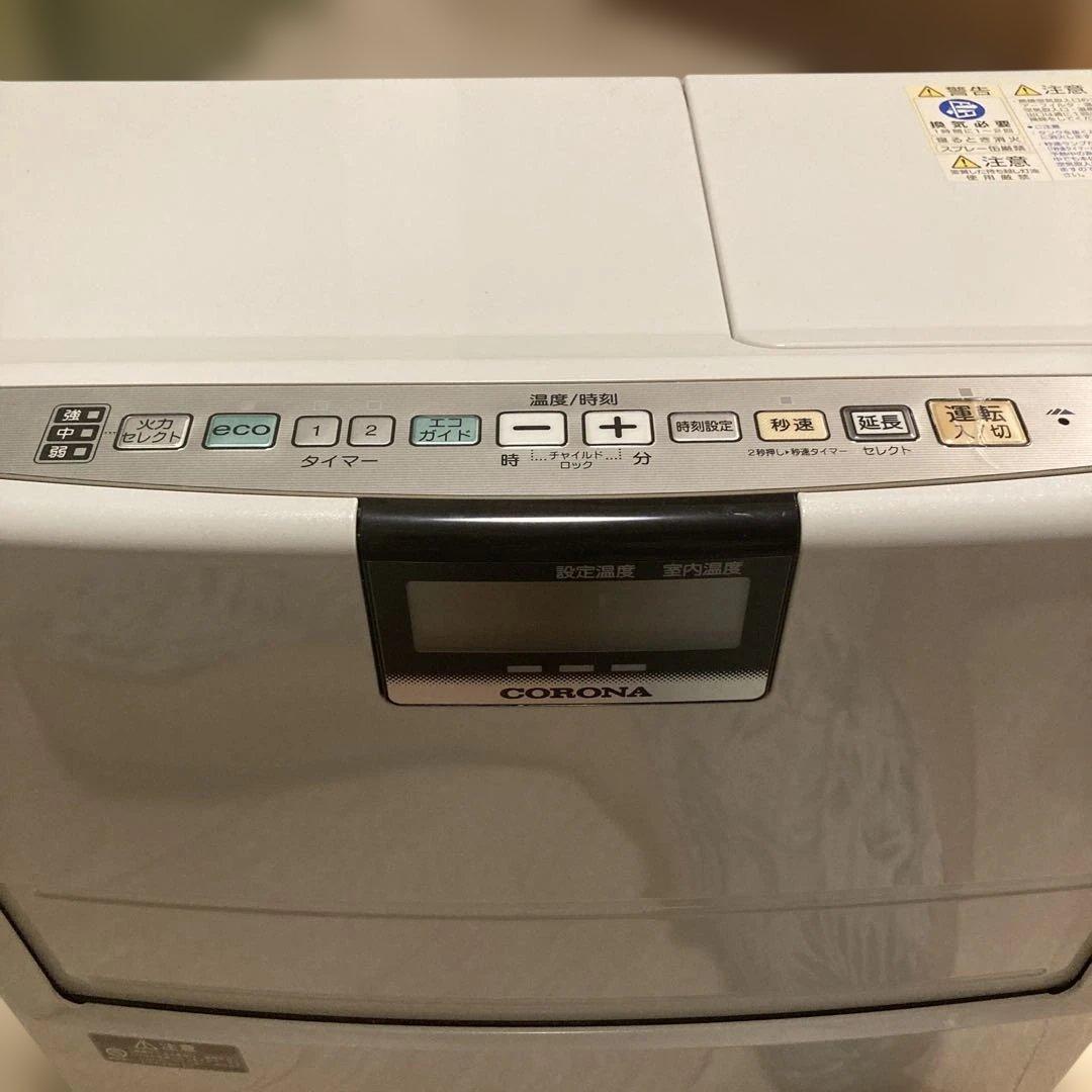 木造17畳　CORONA 石油ファンヒーター ホワイト