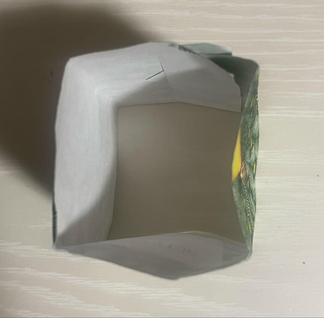 EDIT(h)Shiso Renvier 約50ml 専用ボックス付き