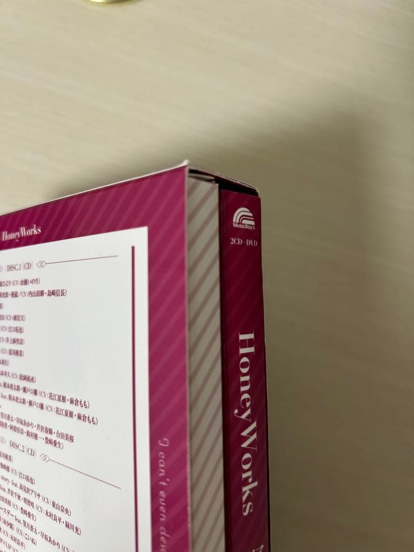 HoneyWorksアルバムまとめ売り＋ハニワのアトリエお守り恋愛成就