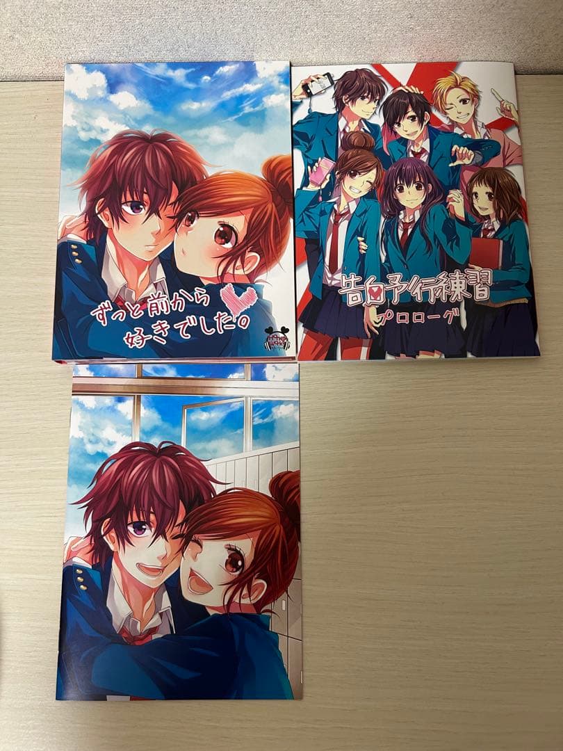 HoneyWorksアルバムまとめ売り＋ハニワのアトリエお守り恋愛成就