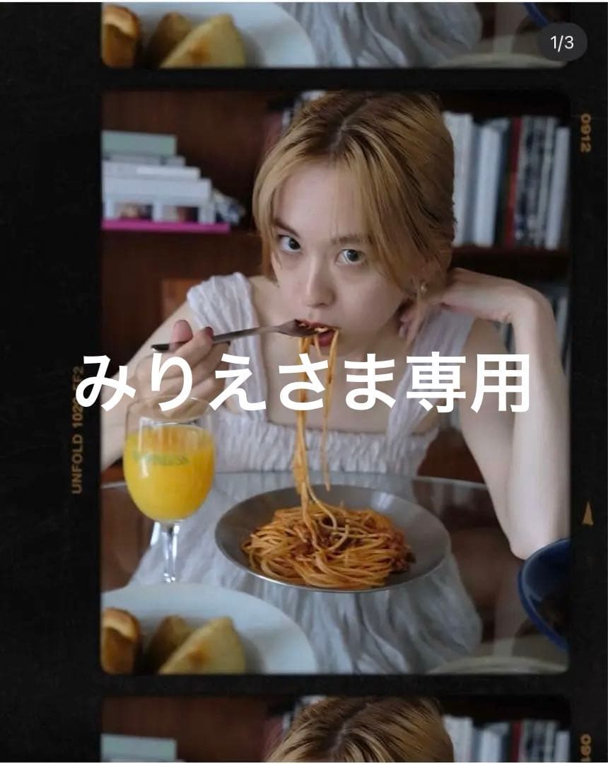 nounless SHEER CRUMPLE LADY TOPS シアートップス