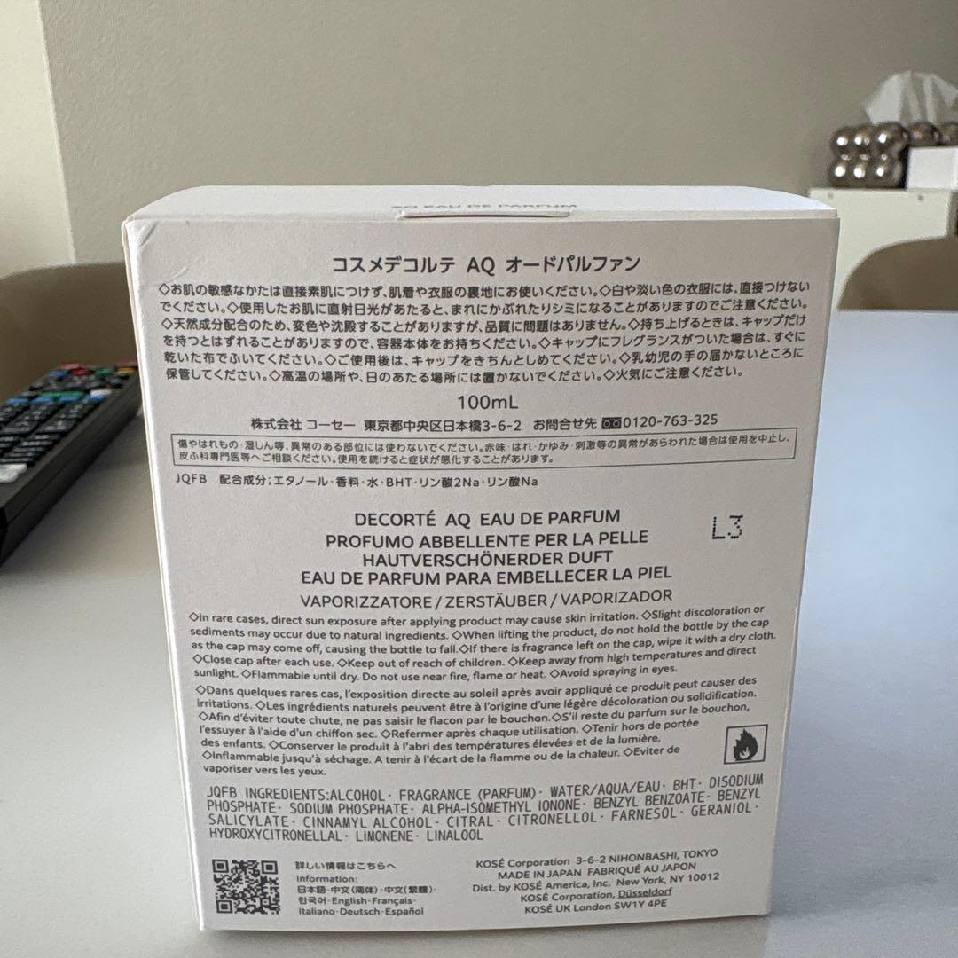 ＡＱ　オードパルファン 100ml