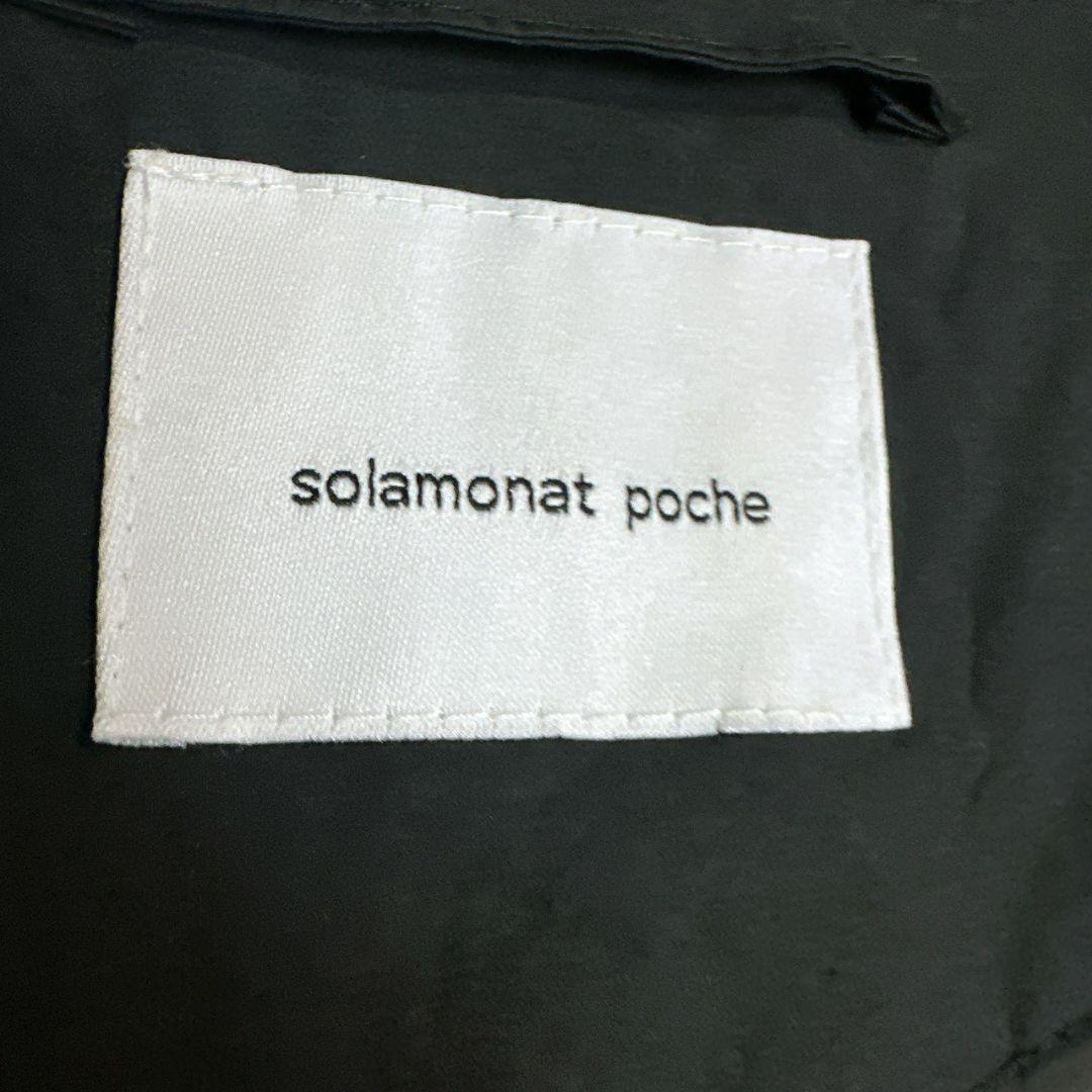solamonat poche ソラモナポッシェ ロング ガスコートダウン