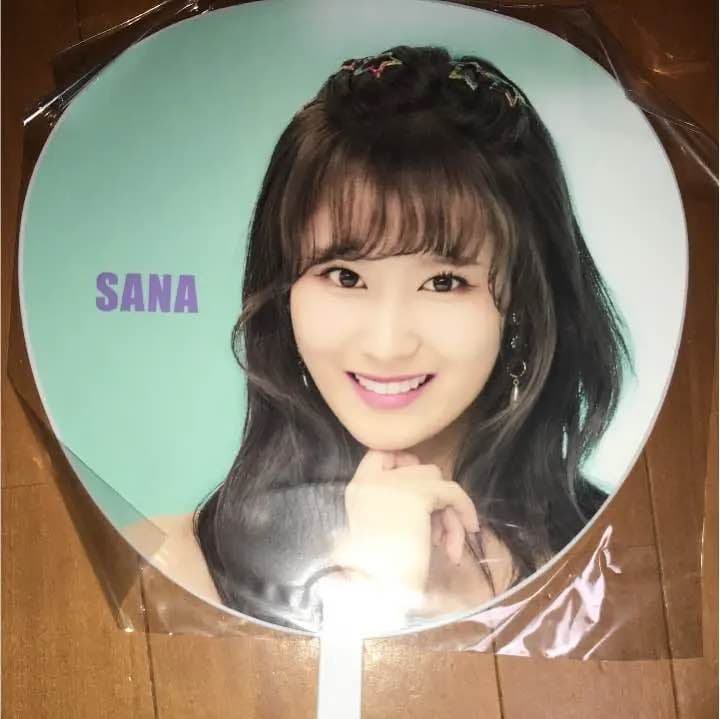 TWICE Candypop うちわ