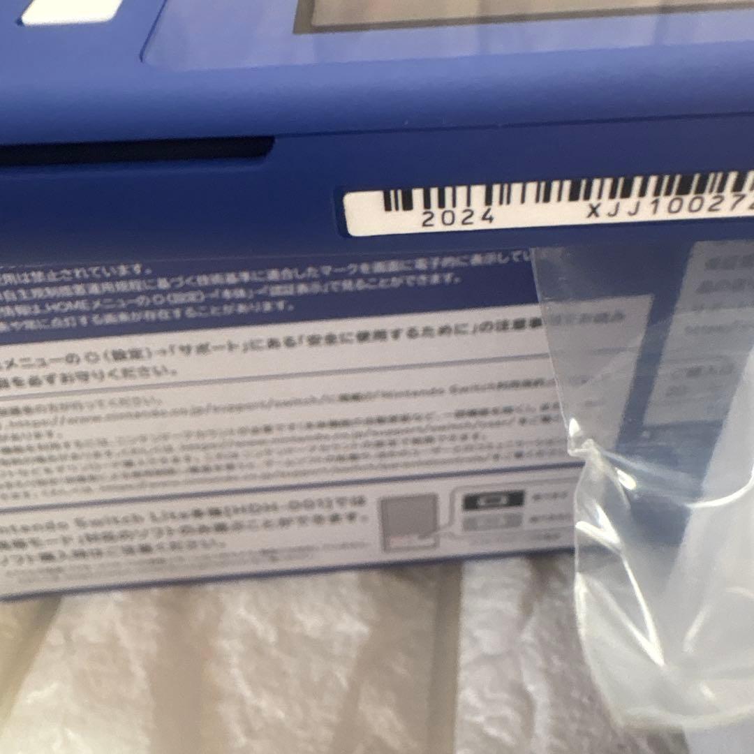 Nintendo Switch Lite ブルー　　4