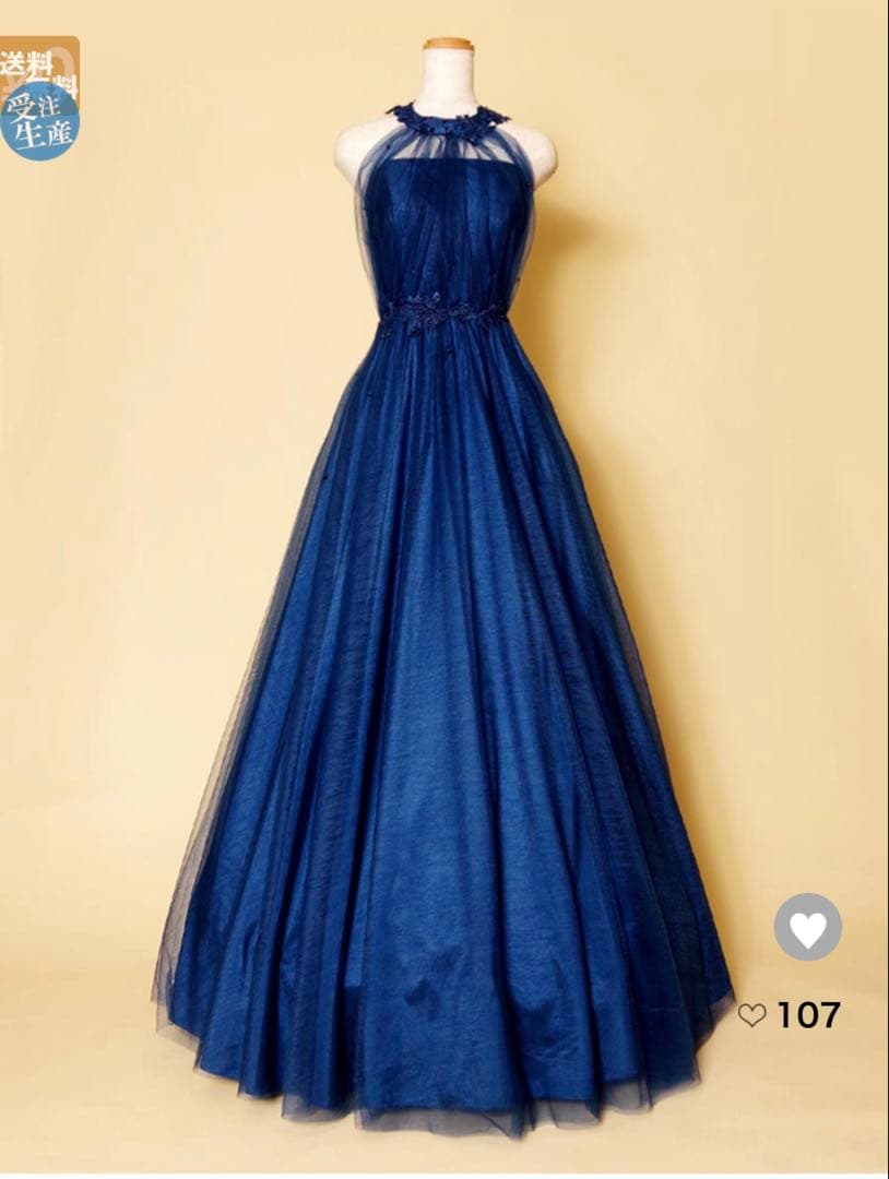 DRESS ROOM AMI ネイビー 演奏会ドレス