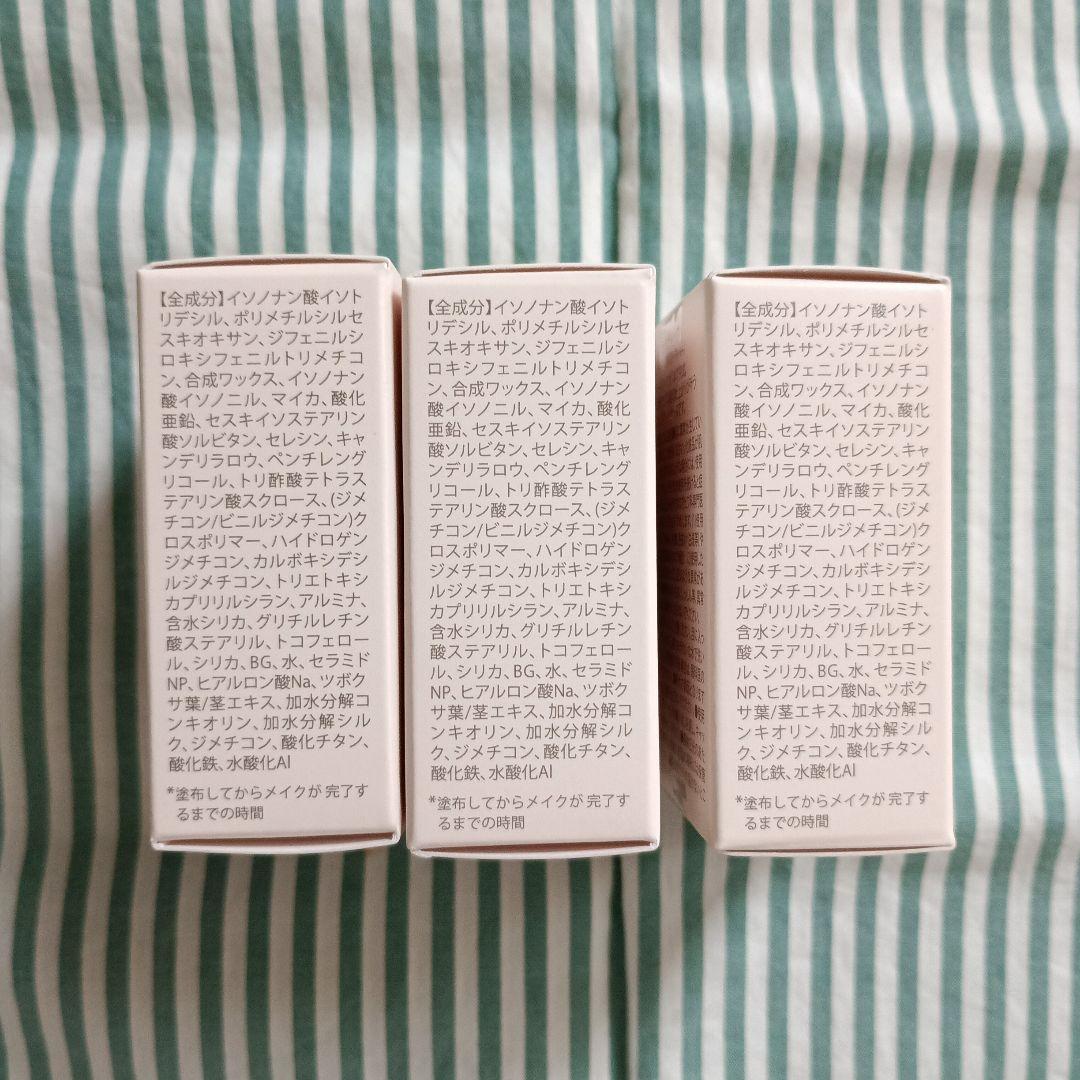 北の快適工房　ハックティック　01ライト