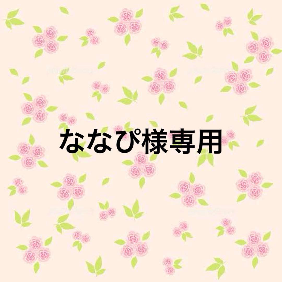 ミシェルマカロン　ギンガムクロスリボンスイムウェア