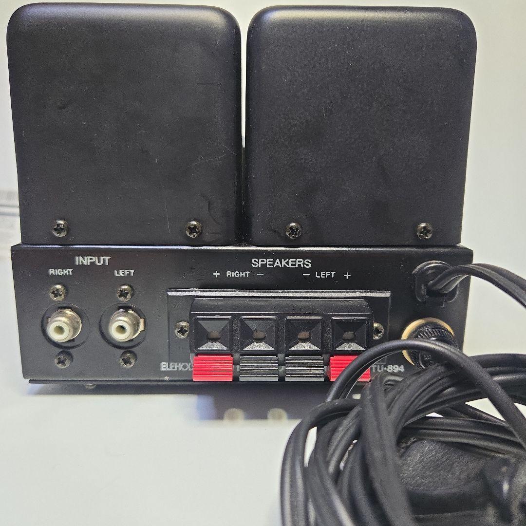ELH-894 真空管アンプ 本体