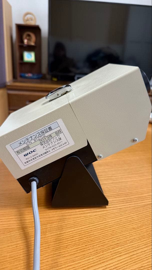 【お値下げ】WOC ワック OPUS-F オープス 家庭用活眼器　視力回復