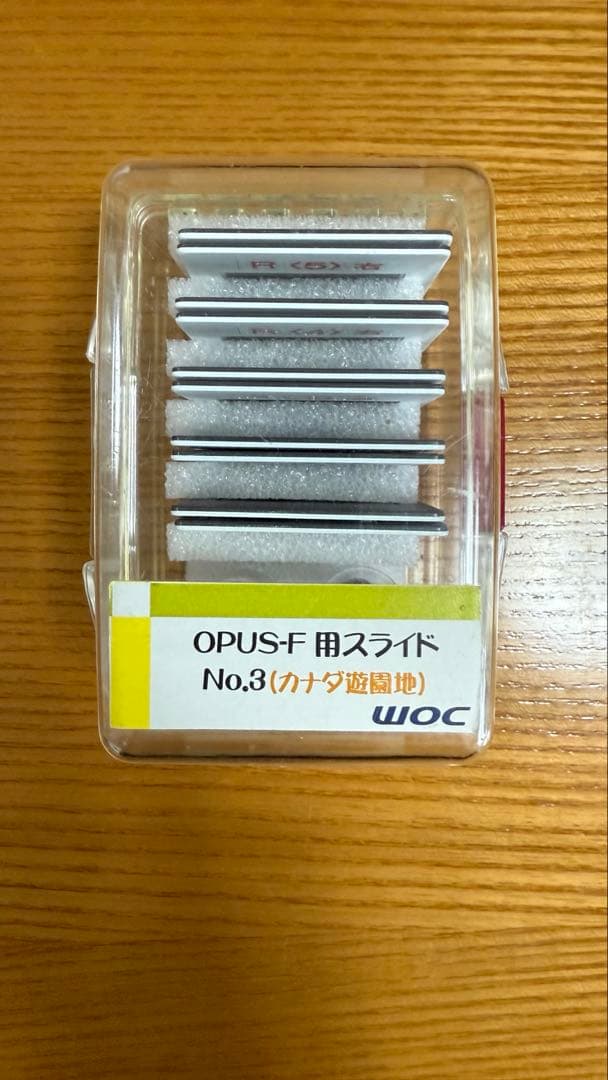 【お値下げ】WOC ワック OPUS-F オープス 家庭用活眼器　視力回復