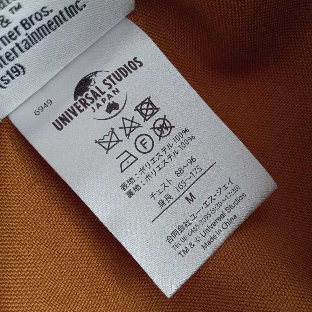 公式　ハリーポッター　ハッフルパフ　フード付きローブ　ネクタイ付き　M