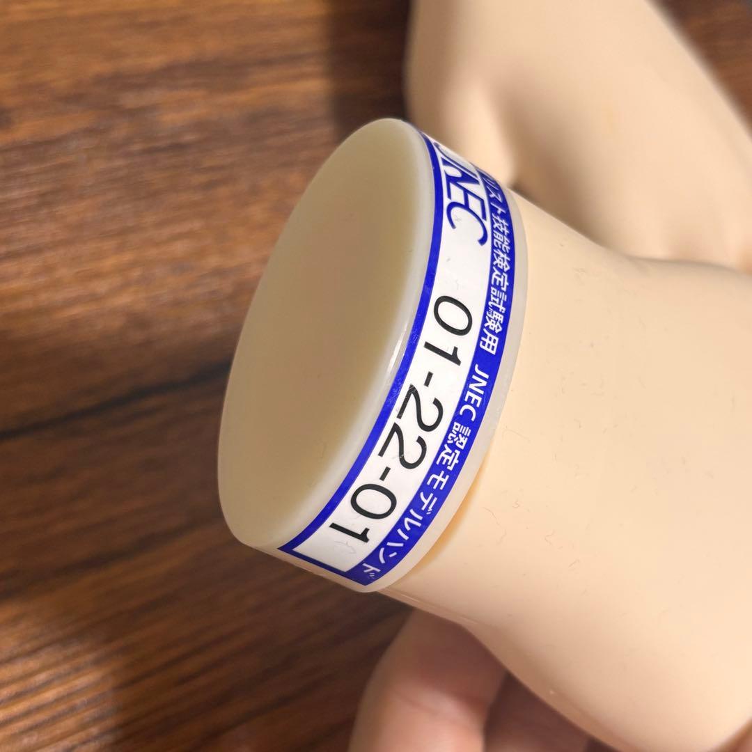 JNEC 認定モデルハンド ST モデルハンド 左右セット