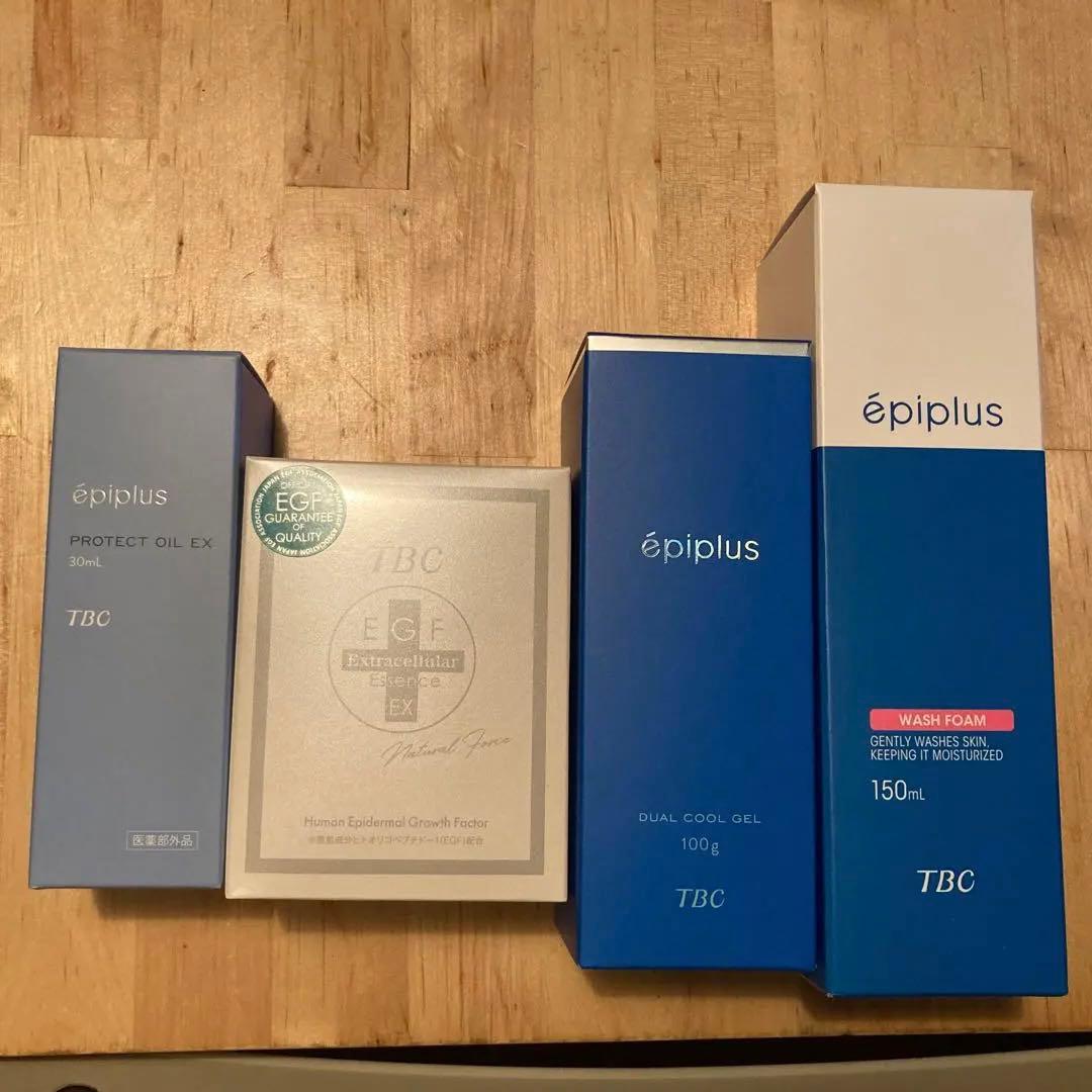 TBC EGF エクストラエッセンスEX 60mL