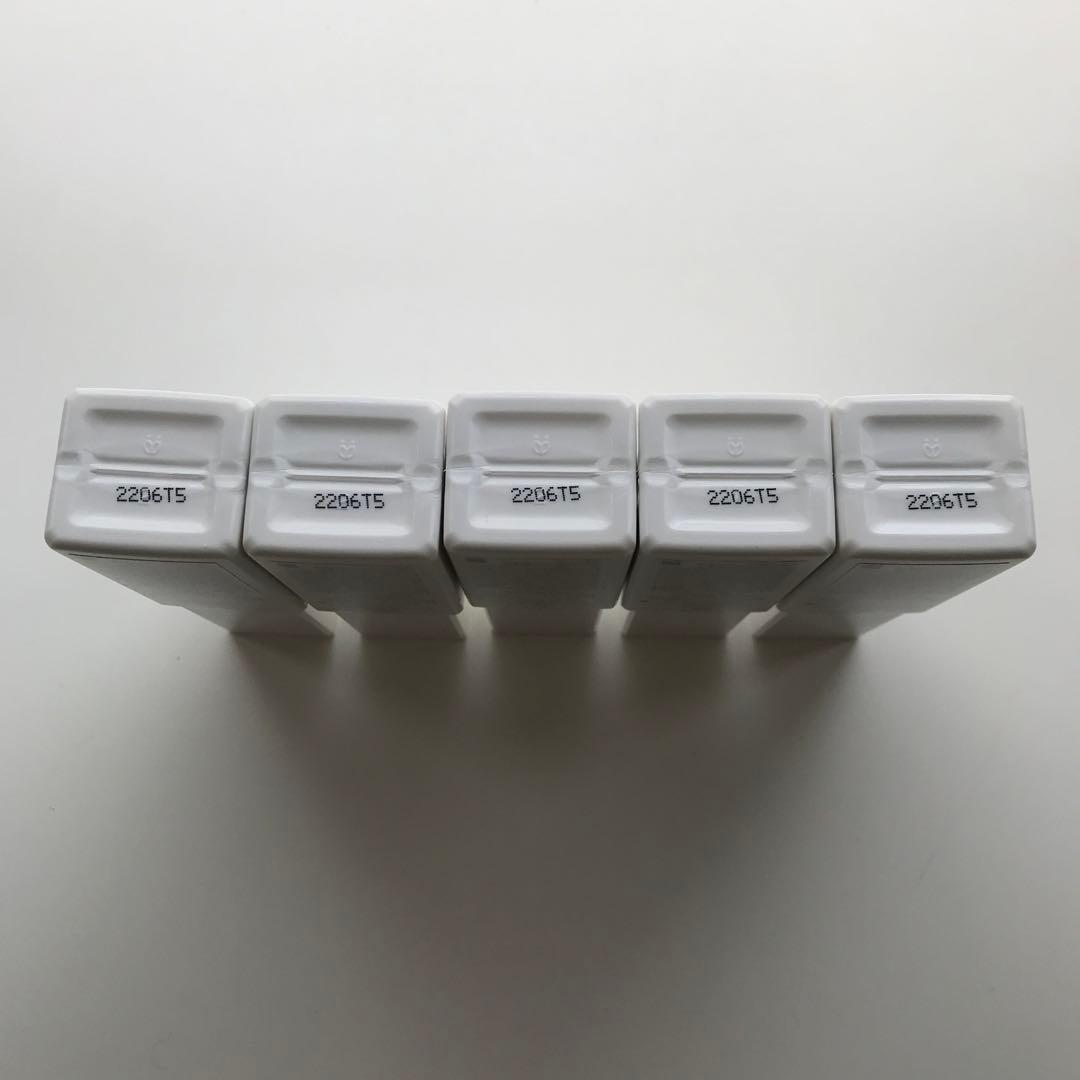 ザギンザ　モイスチャーライジングエマルジョン