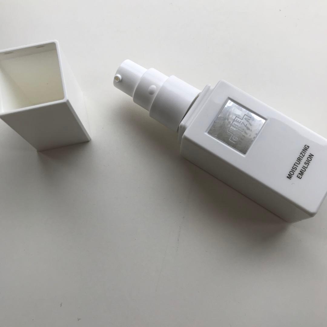 ザギンザ　モイスチャーライジングエマルジョン