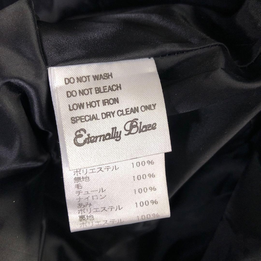 EIKO KONDO 花モチーフ フェイクレザー切替 ノースリーブワンピース