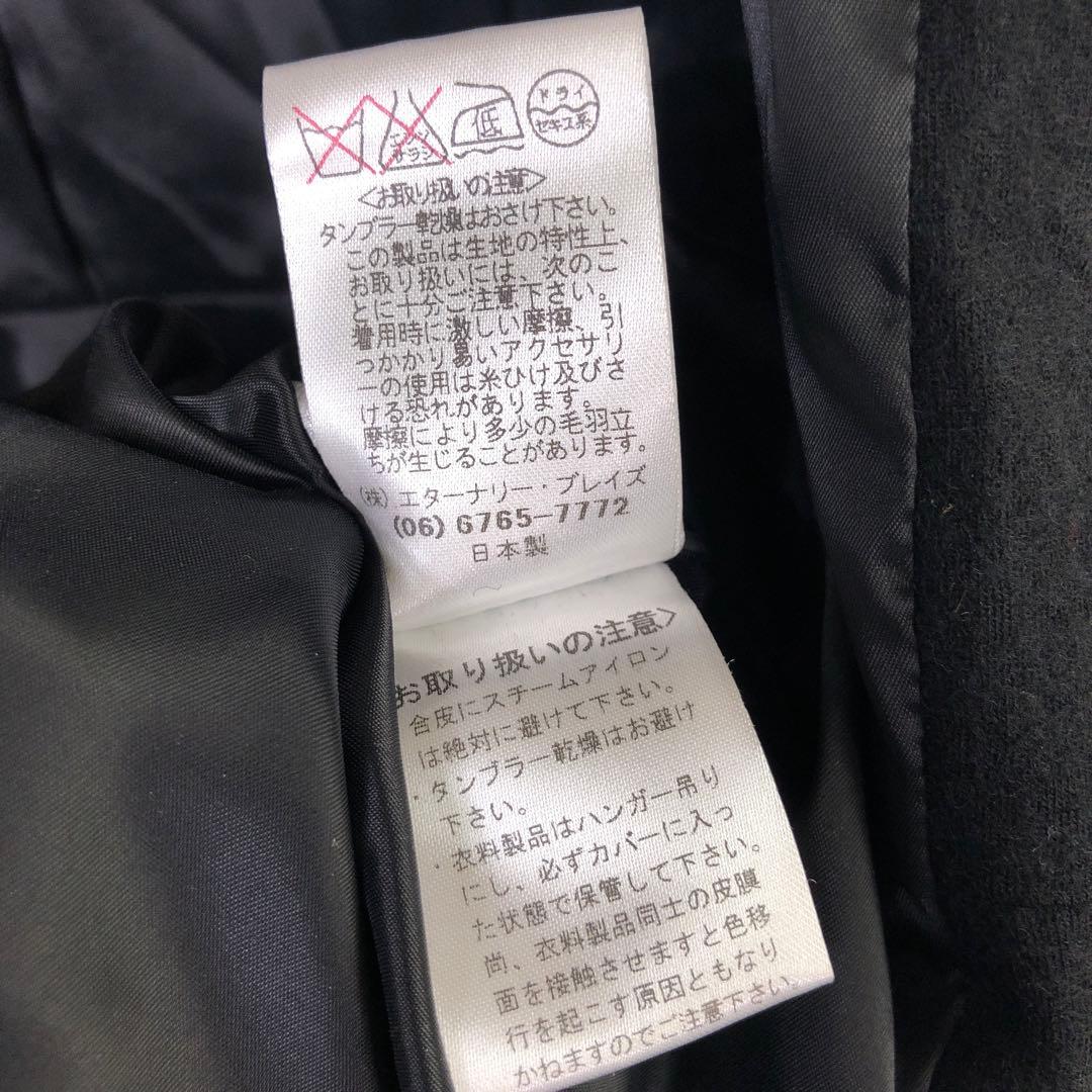 EIKO KONDO 花モチーフ フェイクレザー切替 ノースリーブワンピース