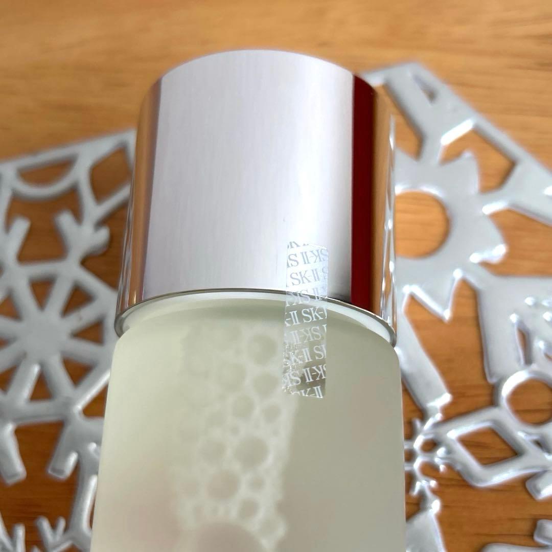 国内正規品2025年製 SK-IIフェイシャルトリートメントエッセンス230ml