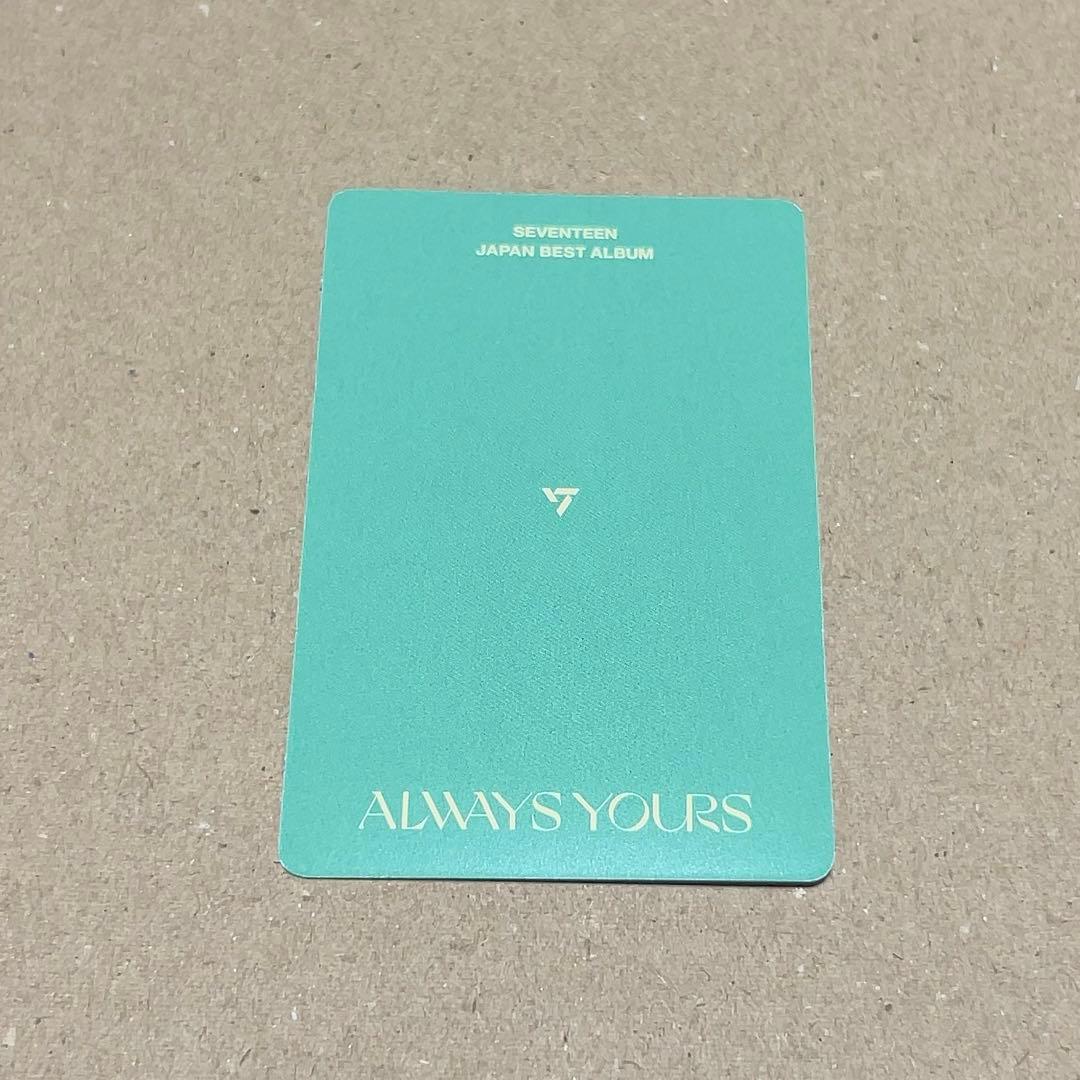 SEVENTEEN ジョンハン トレカ