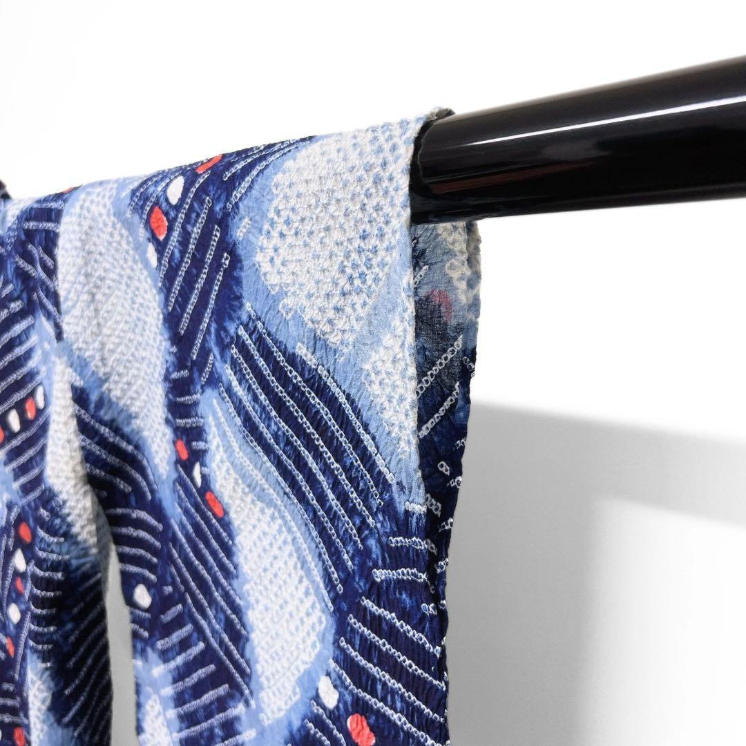 浴衣　有松鳴海絞り　ドット　変わり菱　縞模様　ブルー系着物　054w d