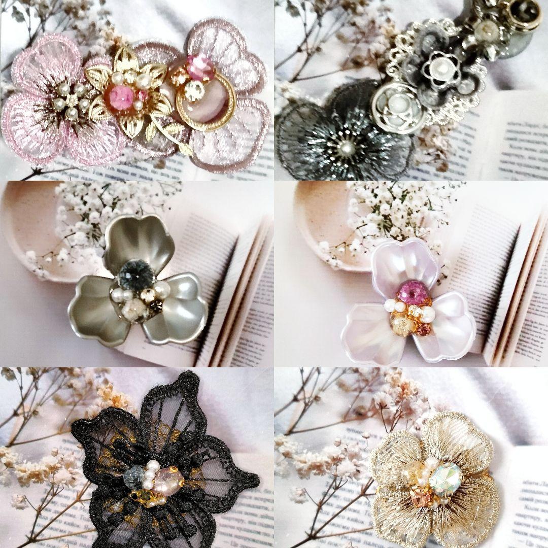 きろくん❁︎大きいサイズ‼️様 リクエスト 9点 まとめ商品