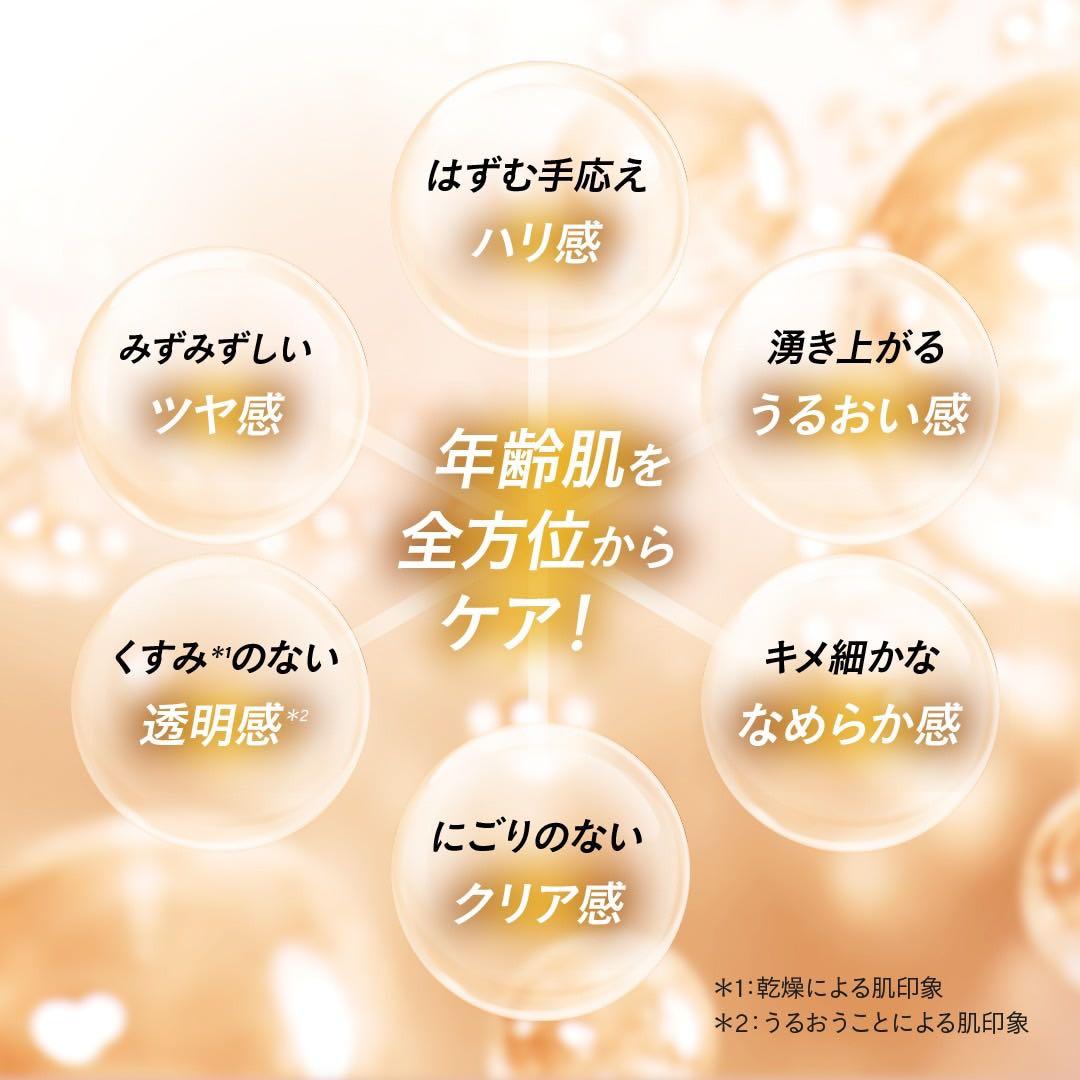 TAKANO YURI SuperCell スプレーガン スーパーセル3点セット