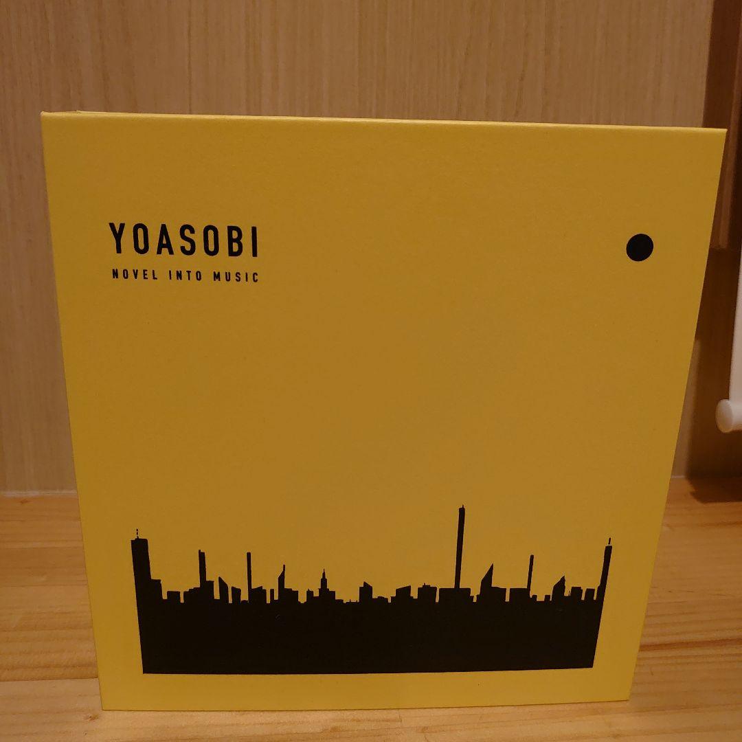 YOASOBI THE BOOK I, II, III セット