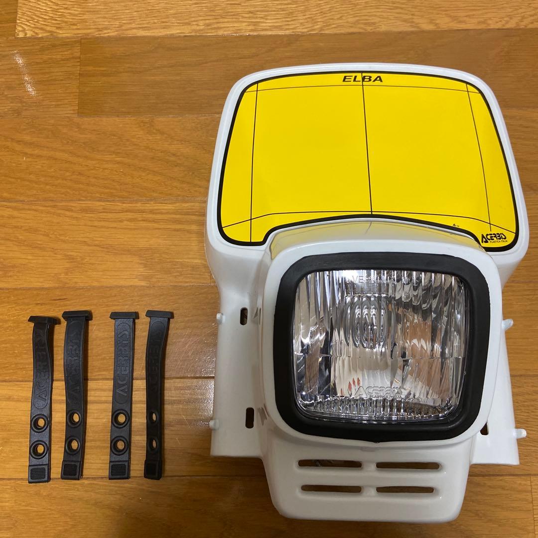 アチェルビス　ELBA ヘッドライト