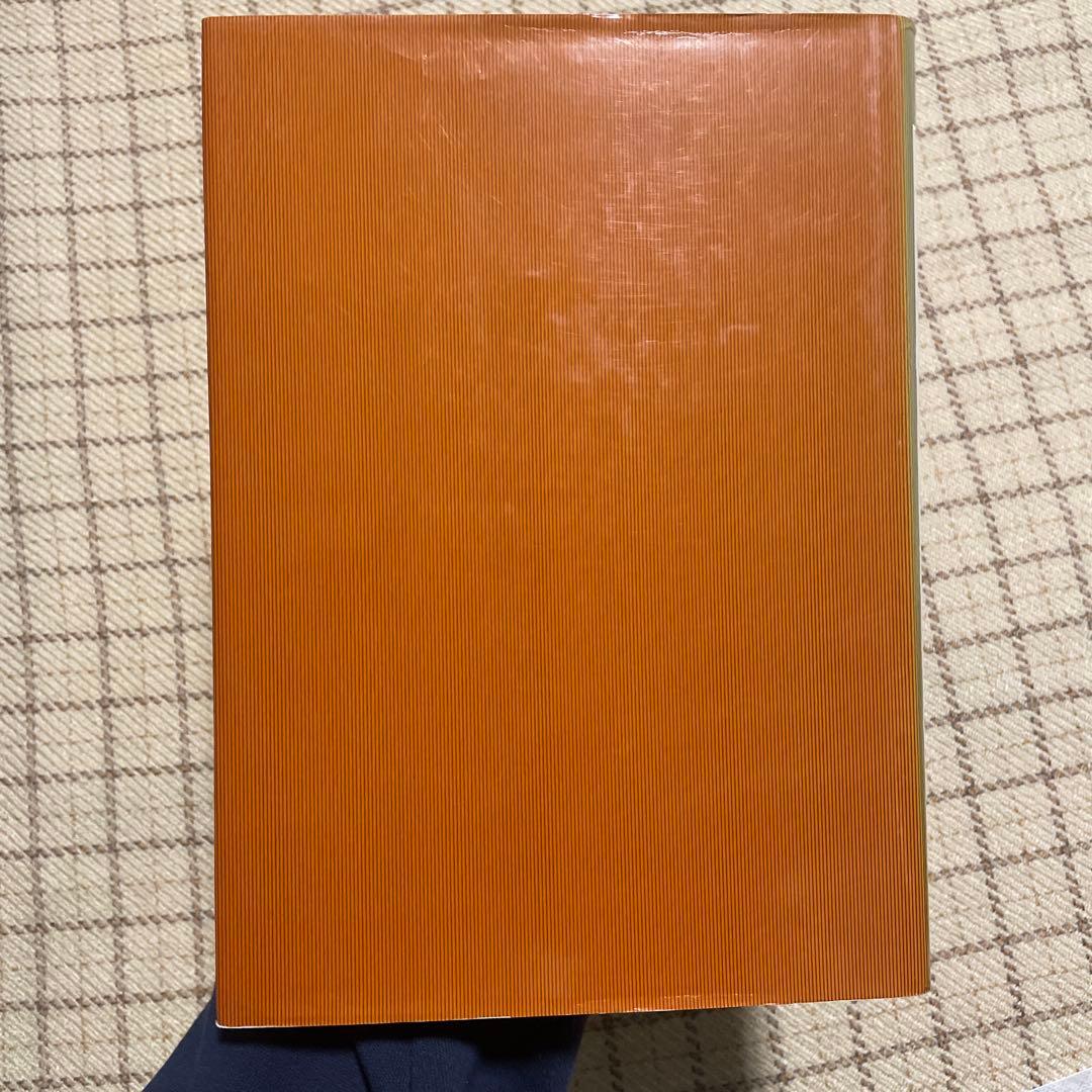 クラニオセイクラル　頭蓋仙骨療法