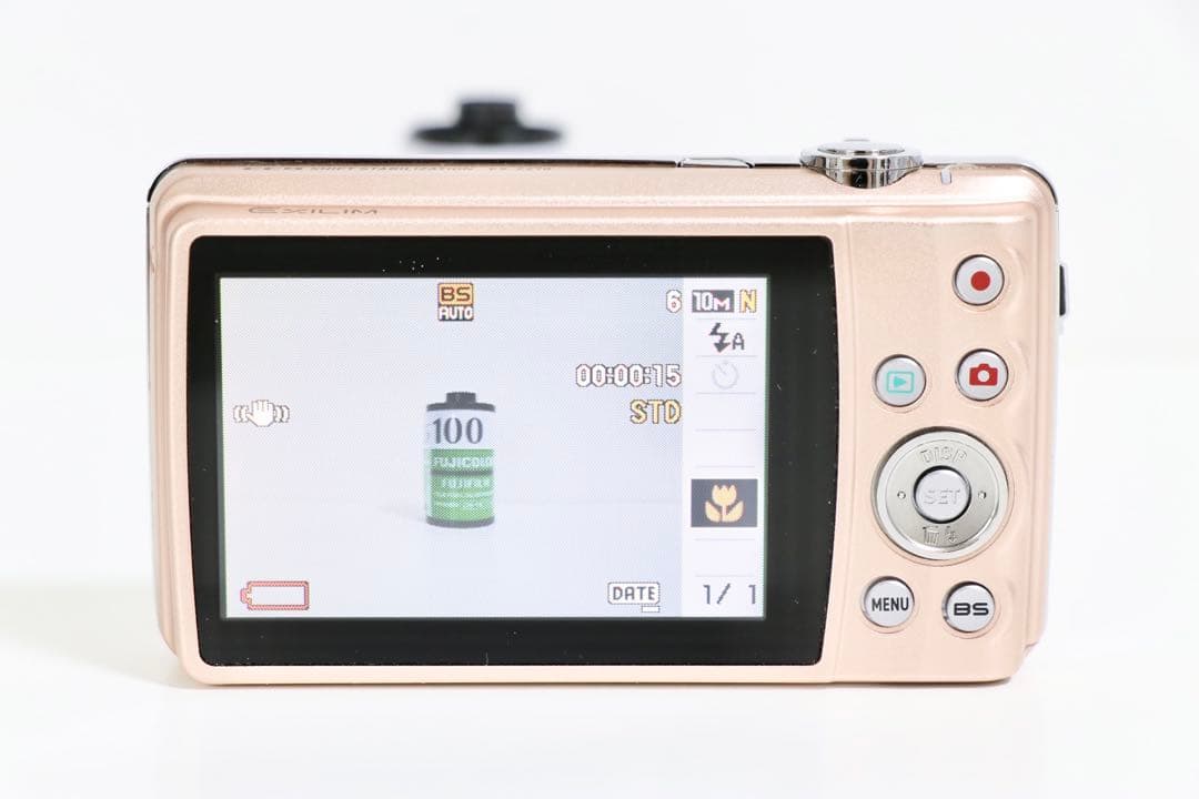 ■ ほぼ新品 ■ カシオ CASIO EXILIM EX-Z270 ピンク