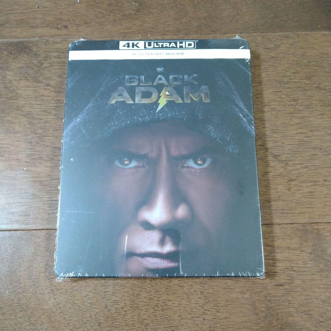 ブラックアダム スチールブック