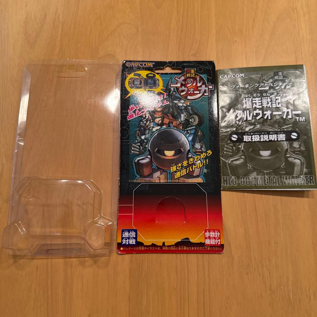 爆走戦記メタルウォーカー パッケージと説明書付き 動作確認済み