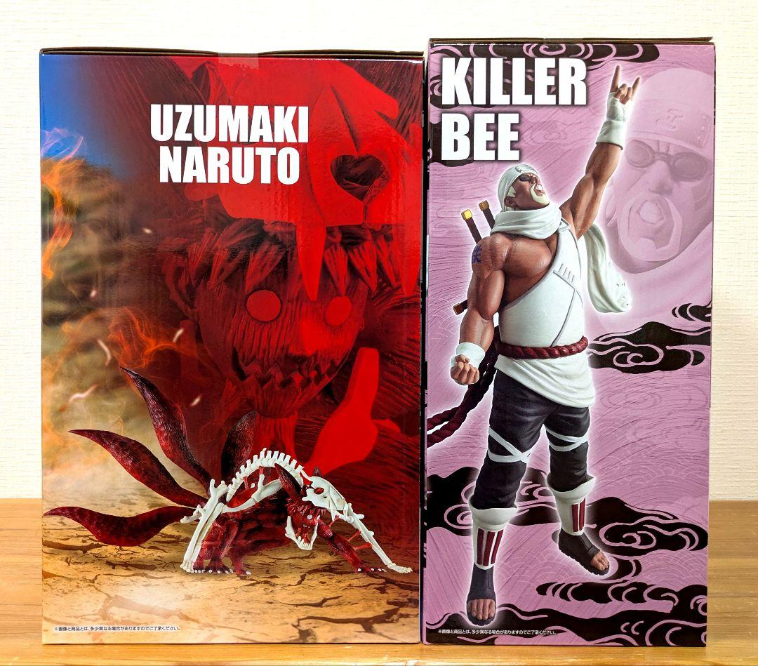 一番くじ NARUTO　ナルト輪廻 BCDEHIJKラストワン賞　セット