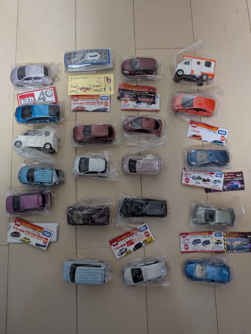 廃盤トミカ 20個セット 新車シール・トミカニュース付有 撮影の為の開封のみ