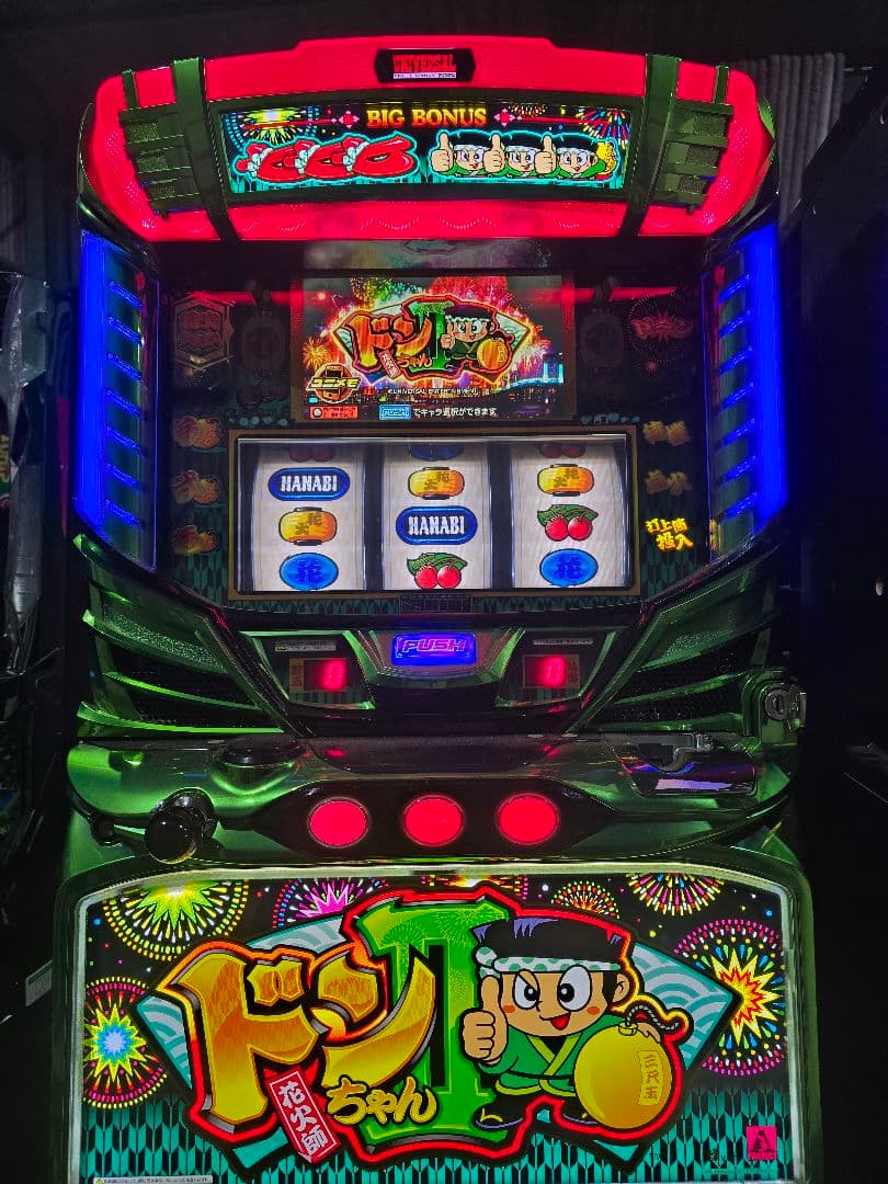 アクロス S/ドンちゃん2/DC パチスロ　実機！未加工品！