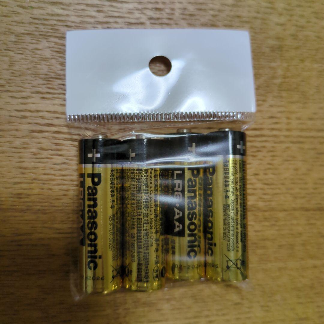 オムロン OMRON Karada Scan HBF-702T 体組成計