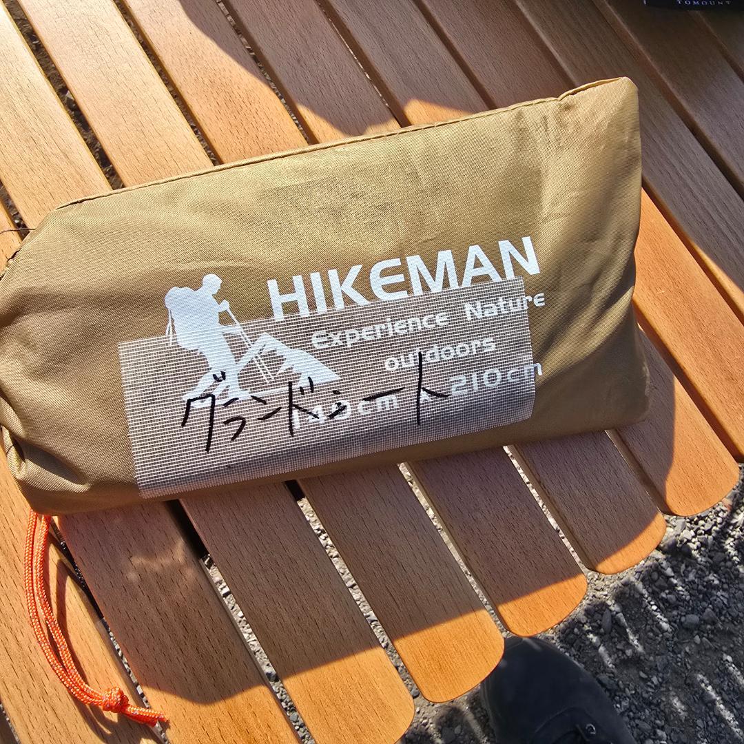 【GO Glamping】パップテントTC +〈豪華カスタムフルSET！〉