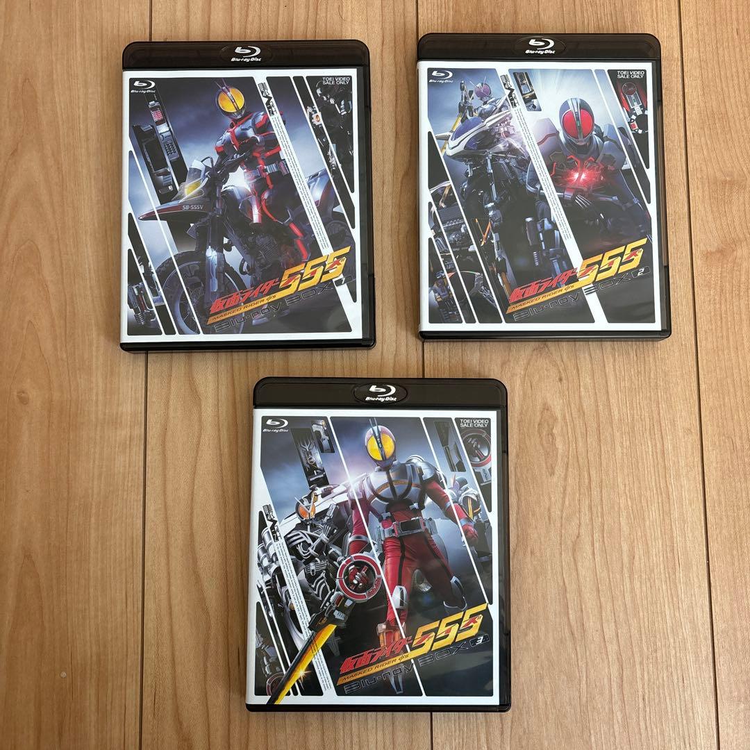 仮面ライダー555 Blu-rayBOX