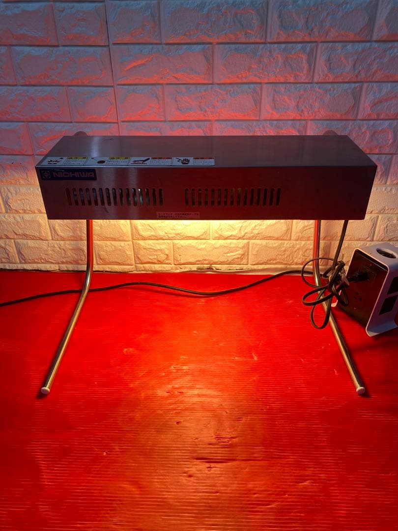 ヒートランプウォーマー HLW-500PY