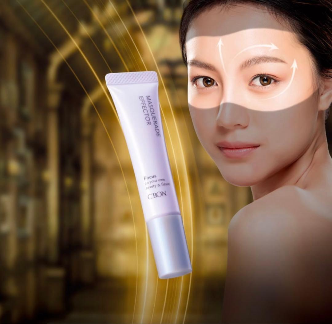 《限定セール》シーボン　マスカレードエフェクター(目元・額用クリーム)