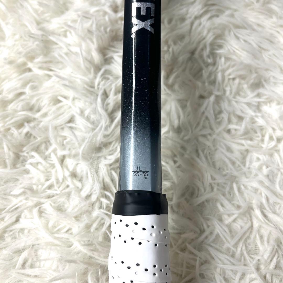 【極美品】 ヨネックス ボルトレイジ 8V UL1 ソフトテニス ラケット